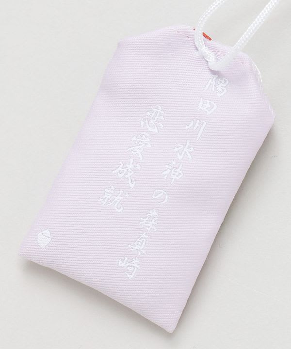 Omamori Ukiyo-e: Arte y buenos augurios5