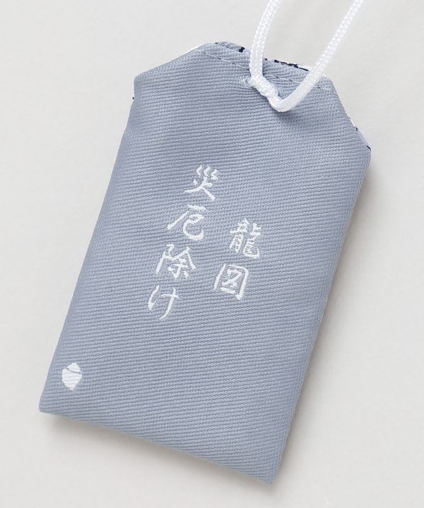 Omamori Ukiyo-e: Arte y buenos augurios6