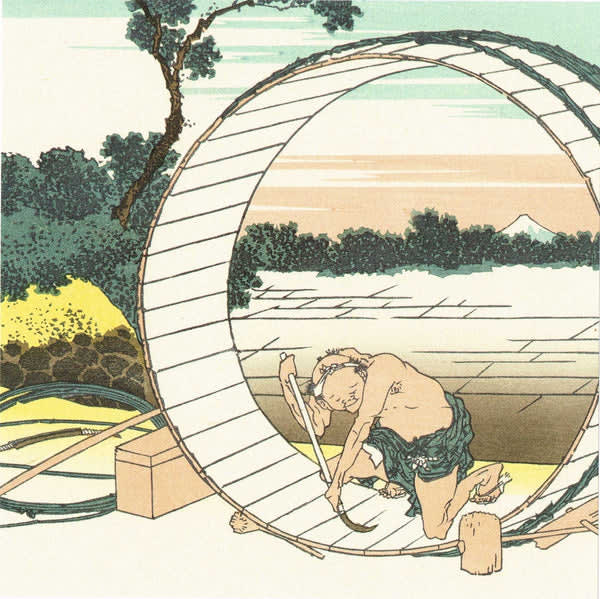 Ukiyoe Origami Unsodo Perlado6
