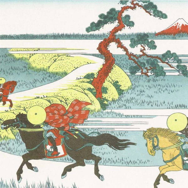 Ukiyoe Origami Unsodo Perlado7