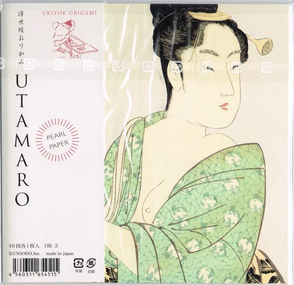 Ukiyoe Origami Unsodo Perlado10