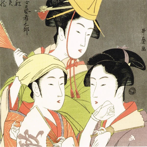 Ukiyoe Origami Unsodo Perlado11