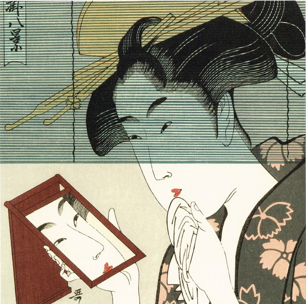 Ukiyoe Origami Unsodo Perlado12