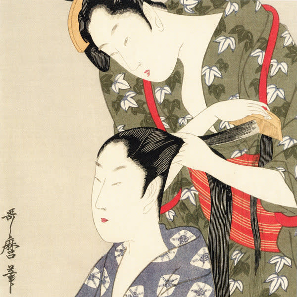Ukiyoe Origami Unsodo Perlado2