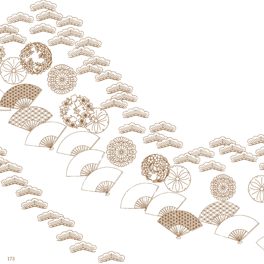 Traditional Japanese Patterns Vol 12
