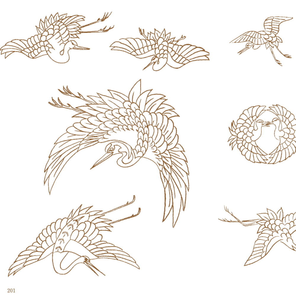 Traditional Japanese Patterns Vol 13