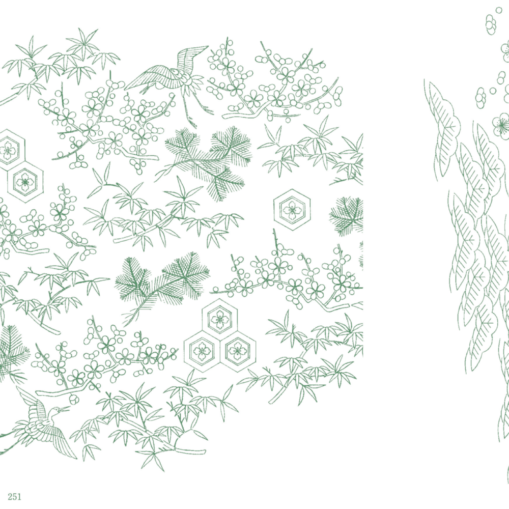 Traditional Japanese Patterns Vol 16