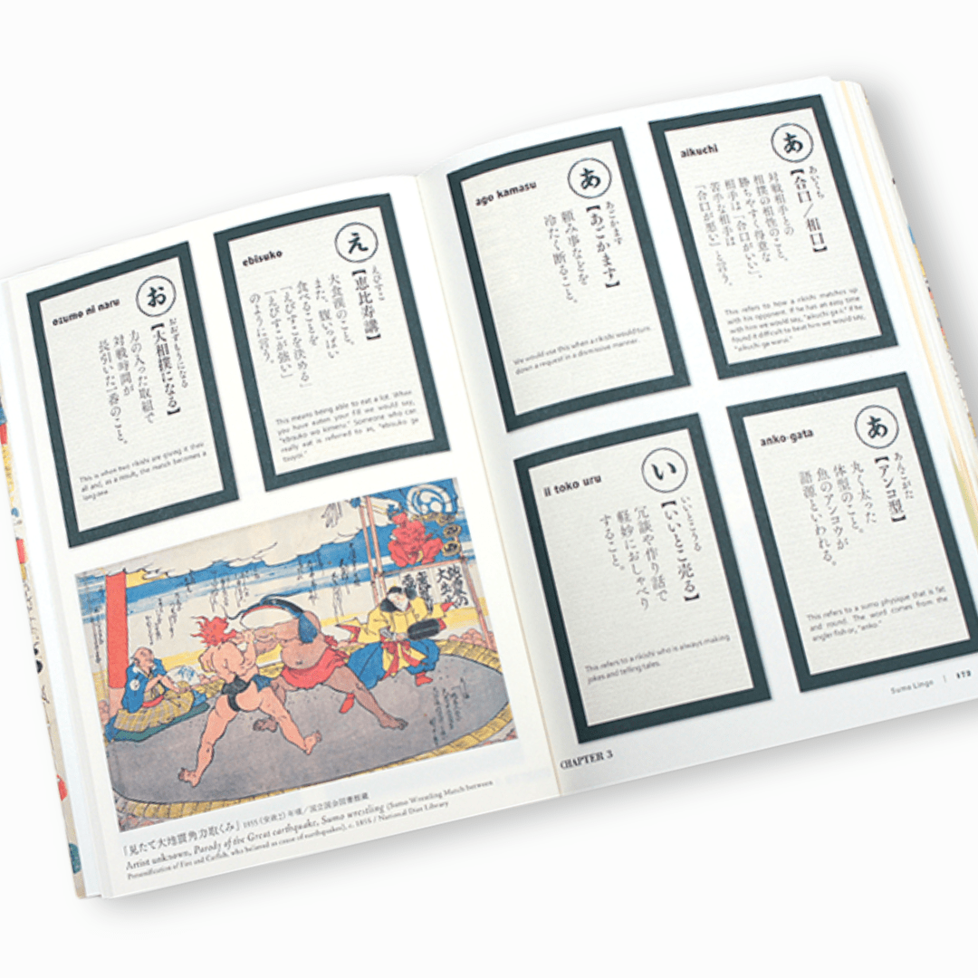 The Perfect Guide to SUMO | Guía bilingüe sobre el sumo japonés6