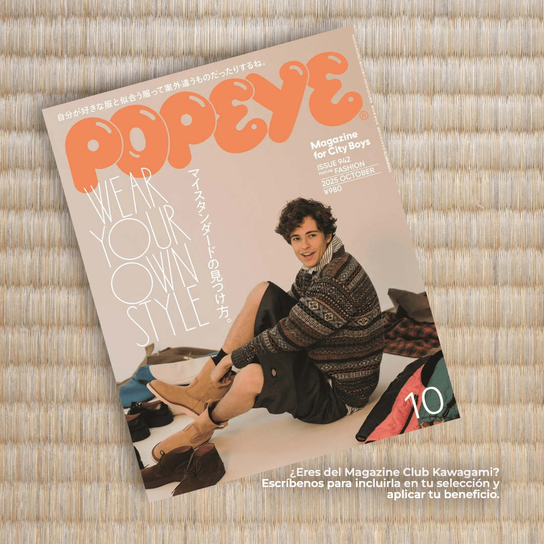 Revista Popeye Issue 942 Oct 20251