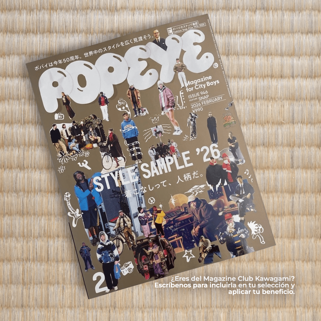 Revista Popeye Issue 946 FEB 20261