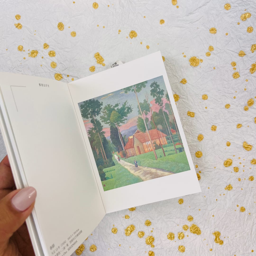 CHIKYO ONO Libro de postales4