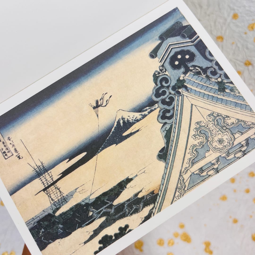 Libro de postales: Katsushika Hokusai2