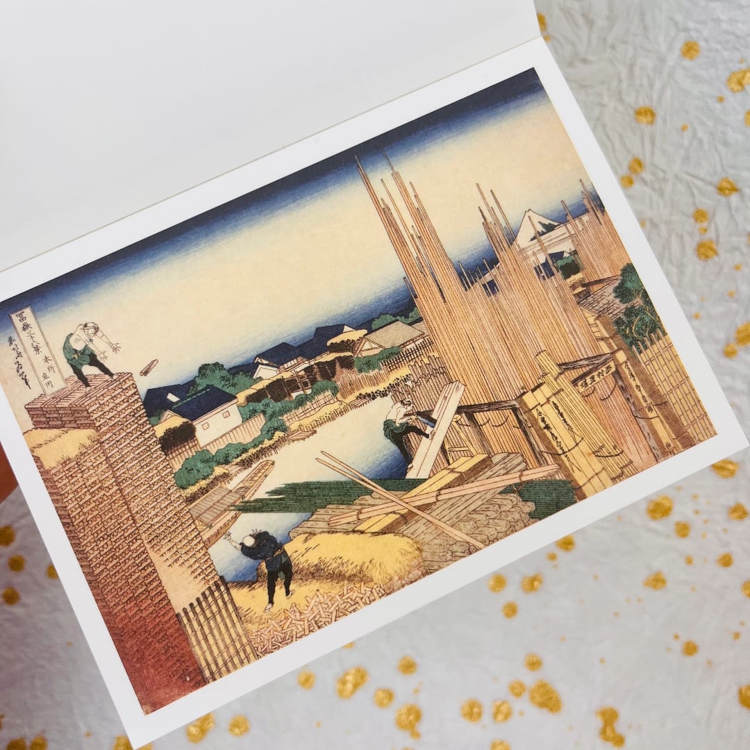 Libro de postales: Katsushika Hokusai3
