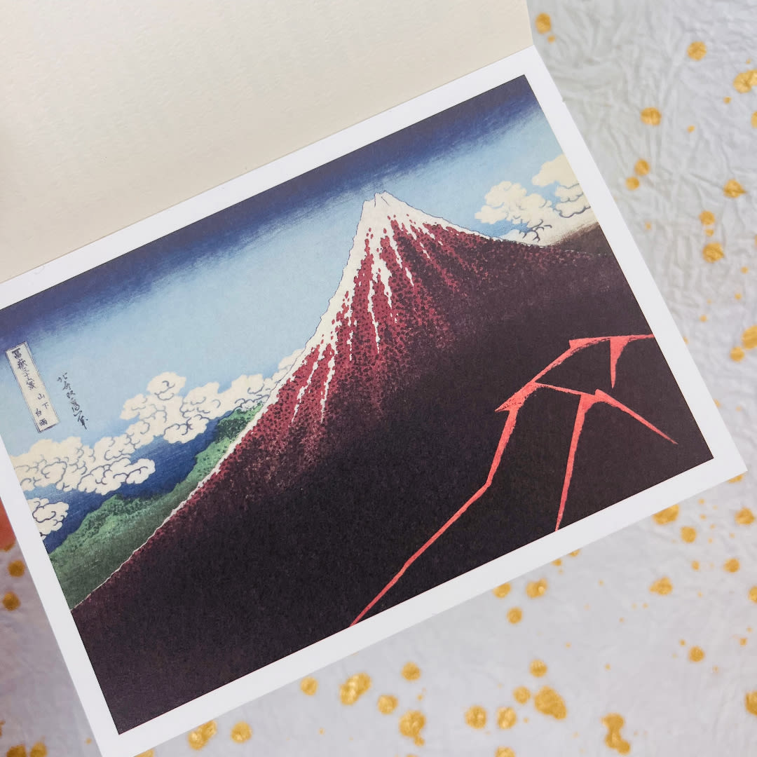 Libro de postales: Katsushika Hokusai4