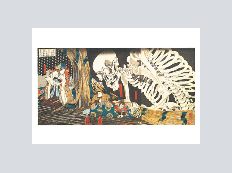 KUNIYOSHI Libro de postales4