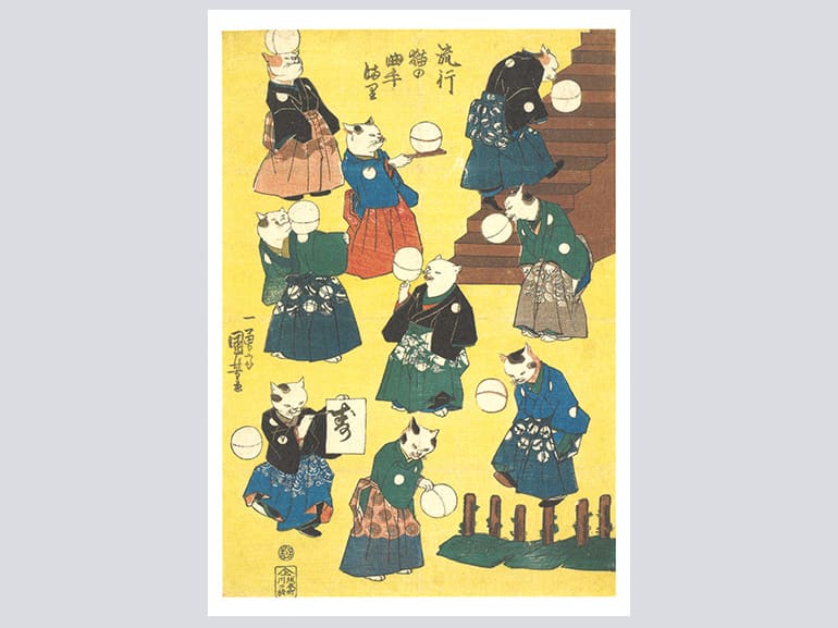 KUNIYOSHI Libro de postales5
