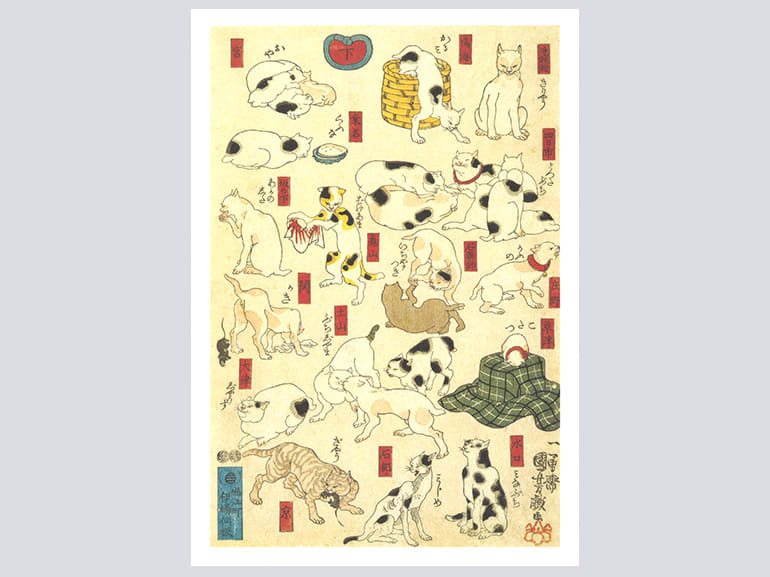 KUNIYOSHI Libro de postales6