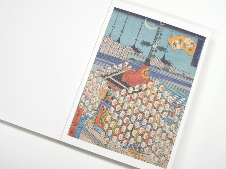 Libro de postales: 100 vistas de Miyako – Lugares famosos de Kioto10