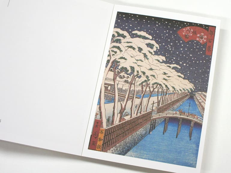 Libro de postales: 100 vistas de Miyako – Lugares famosos de Kioto2