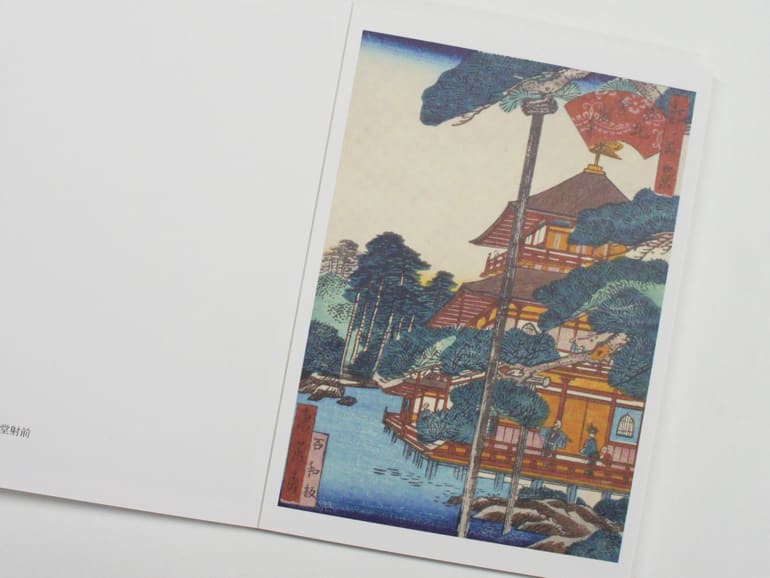 Libro de postales: 100 vistas de Miyako – Lugares famosos de Kioto4