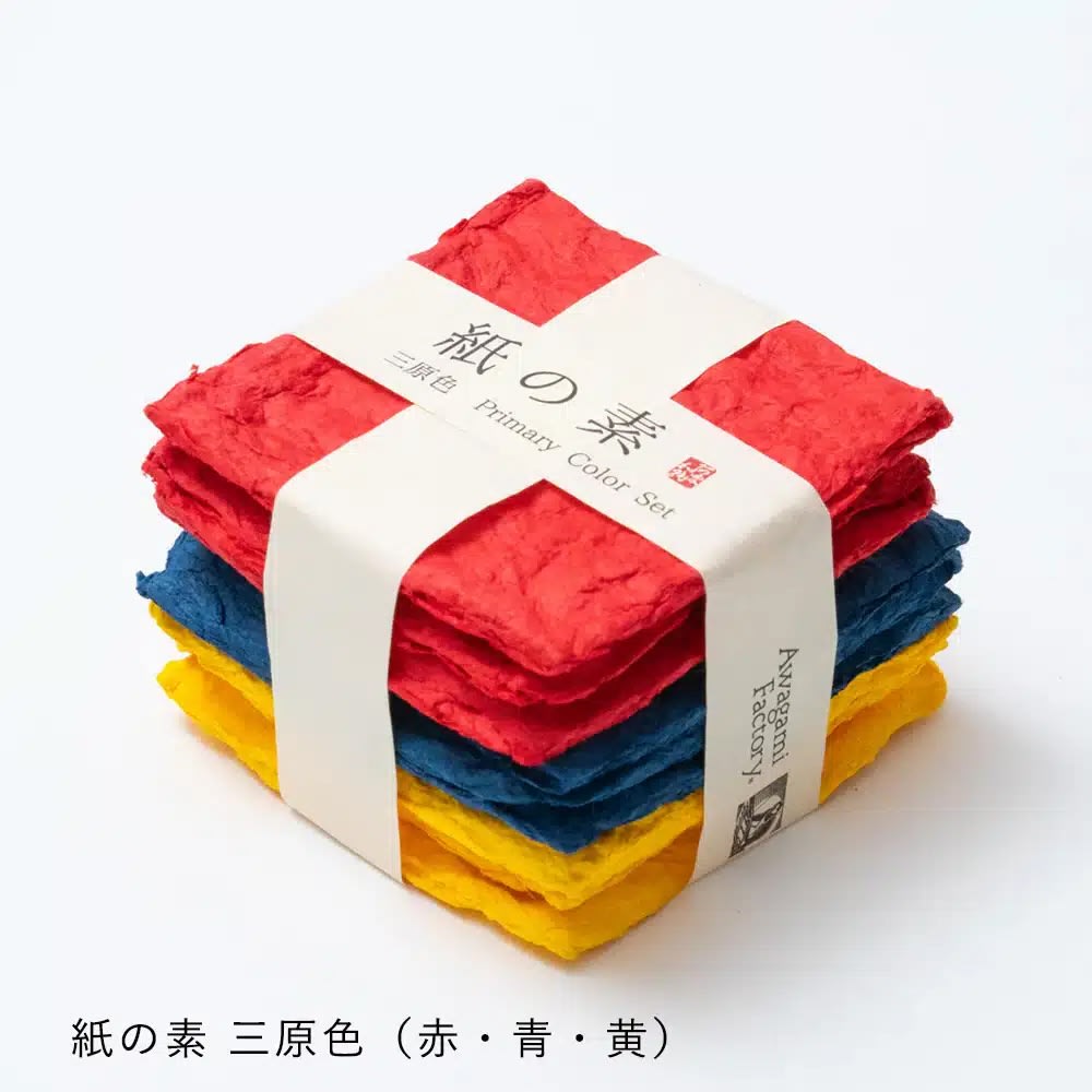 Pulpa de Kozo para papel japonés | Colores Primarios (Awagami Factory)3