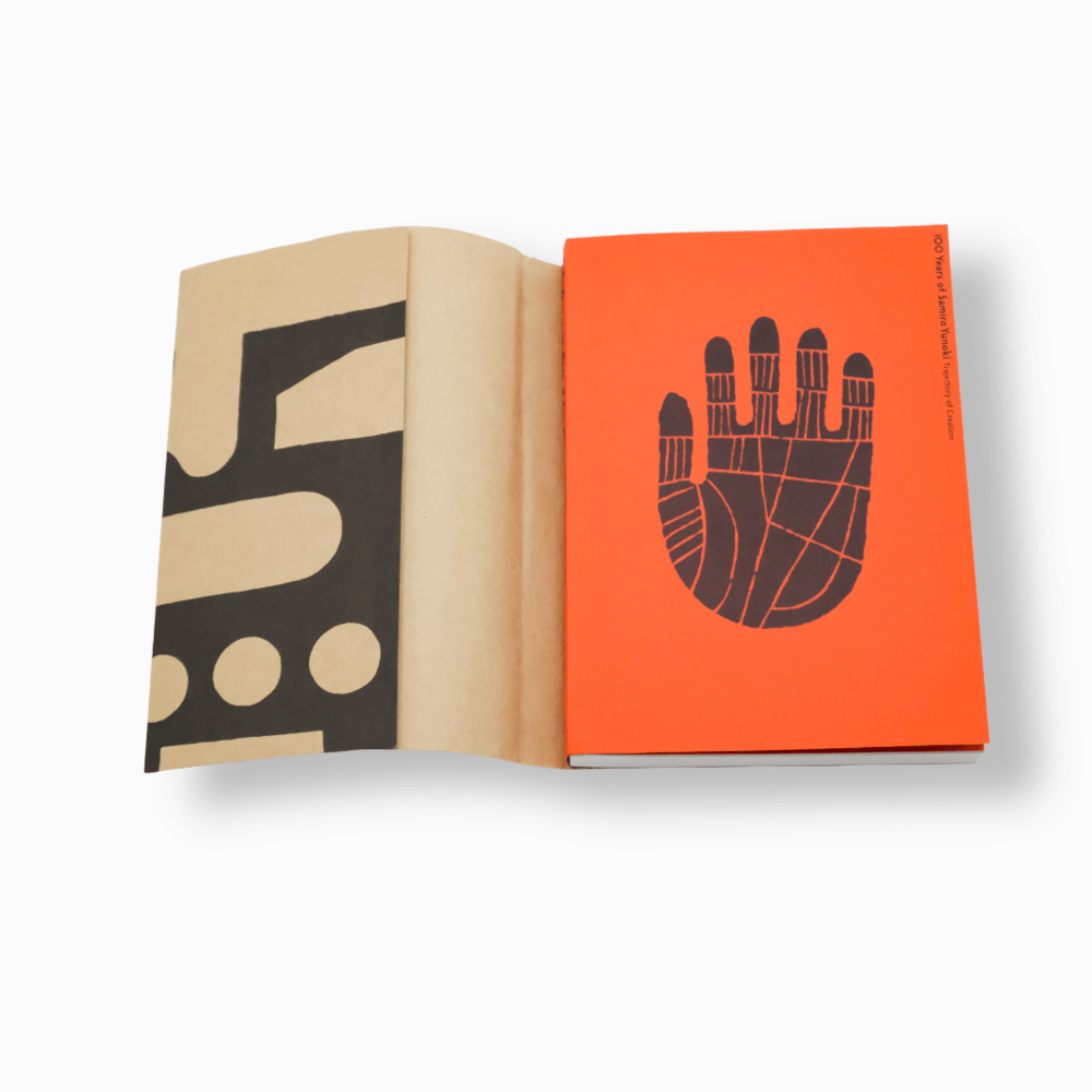 100 Years of Samiro Yunoki | Libro japonés de diseño, textiles y arte popular2