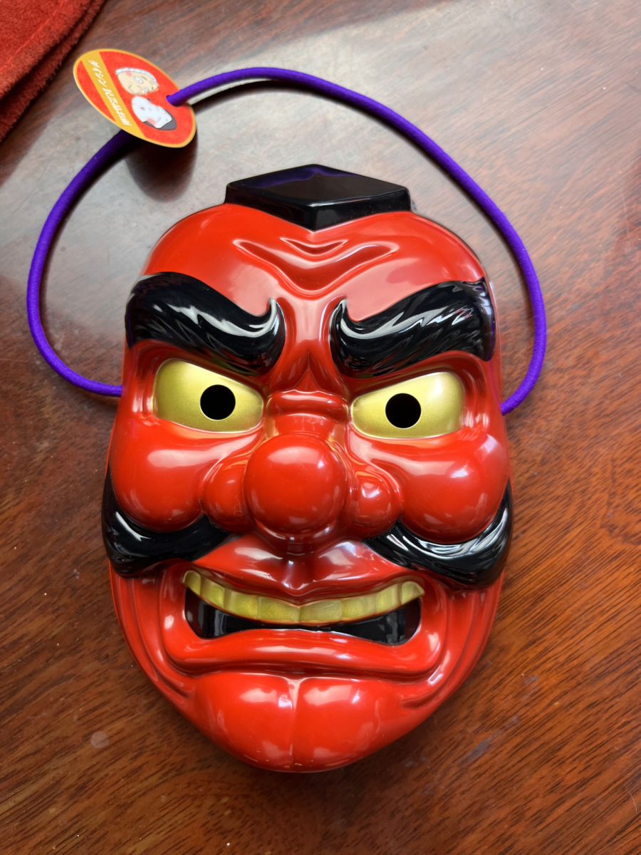 Máscara tradicional japonesa: TENGU1