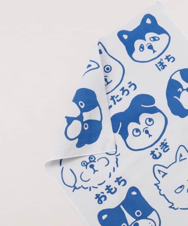 Tenugui japonés dogs name (blue)1