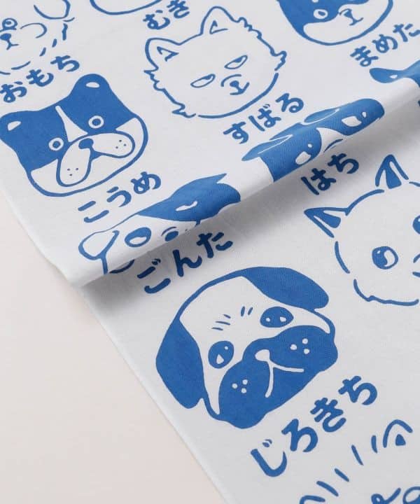 Tenugui japonés dogs name (blue)2