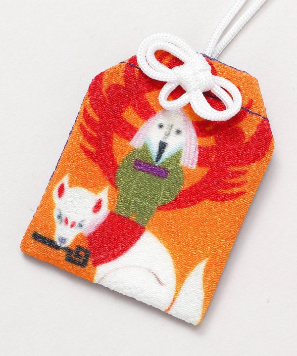 Omamori Dioses japoneses: Shinon Kansha10
