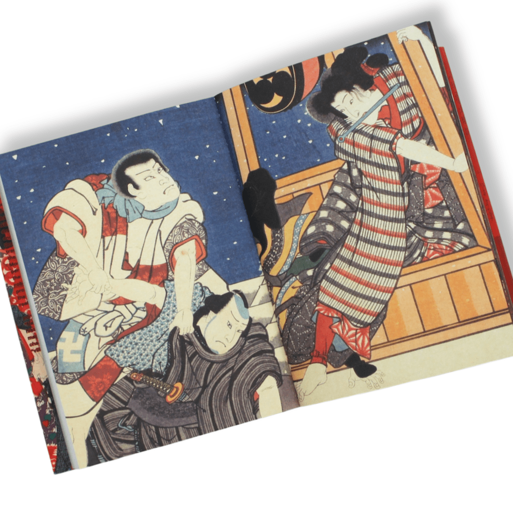 Villanos en el Ukiyo-e2