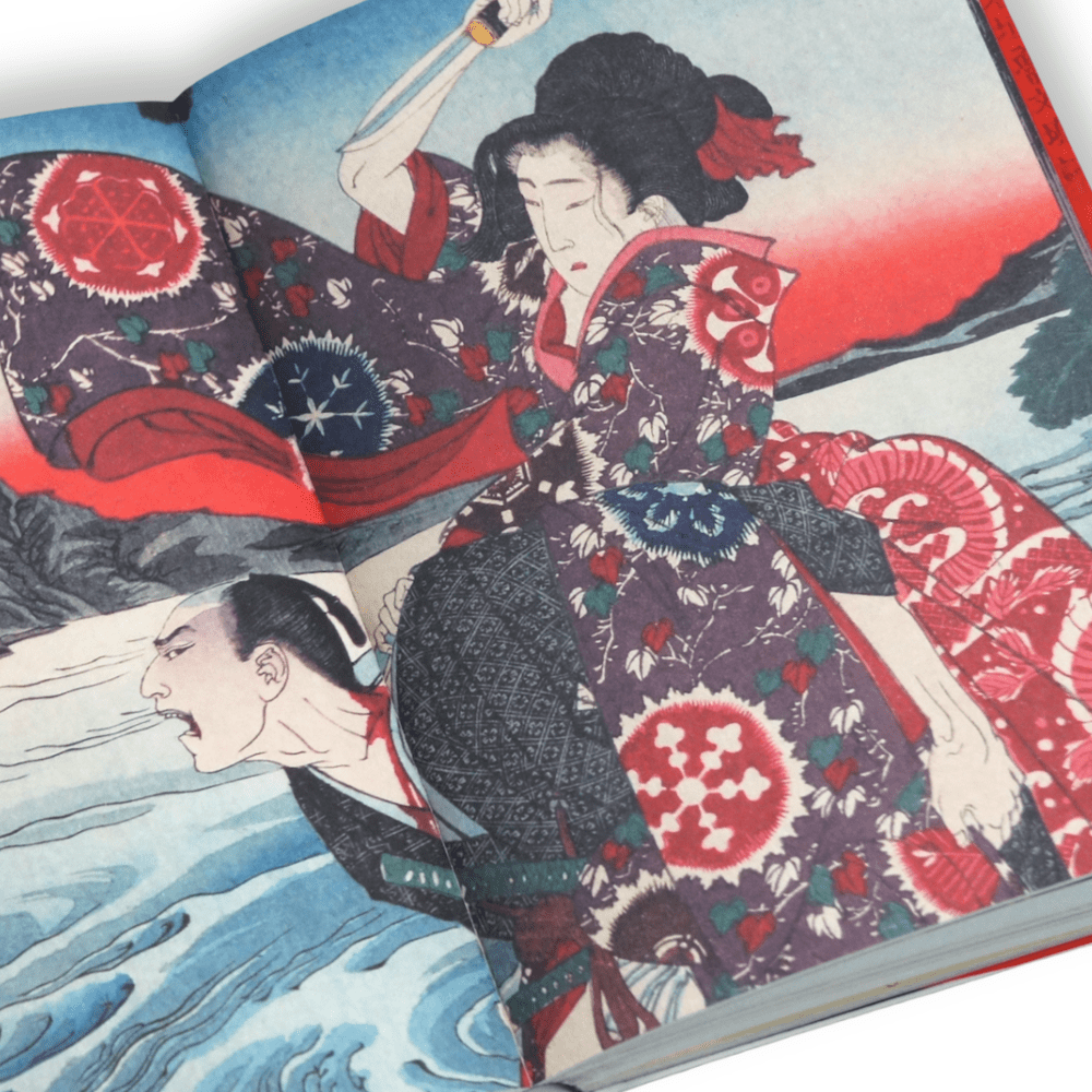 Villanos en el Ukiyo-e4