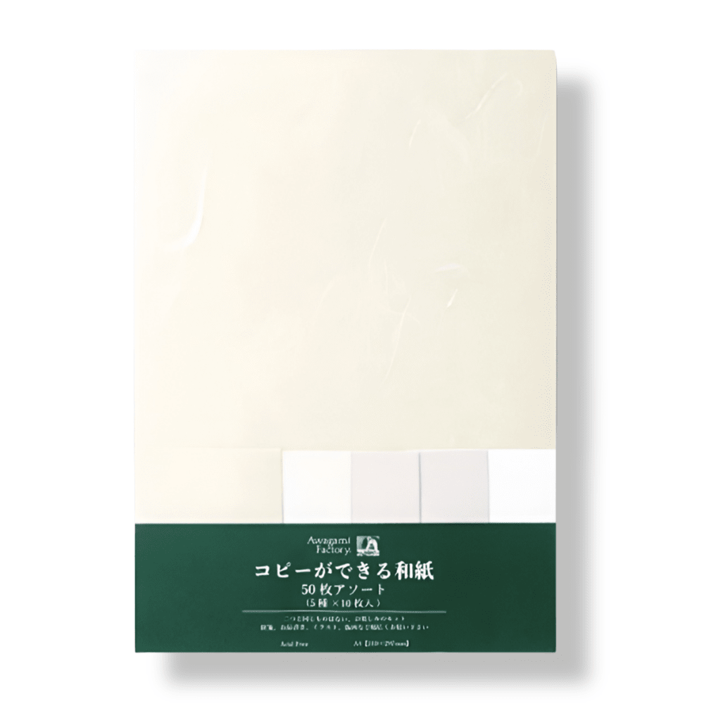 Washi Paper Mixed Naturals Pack A4 – 50 hojas | Awagami Factory1