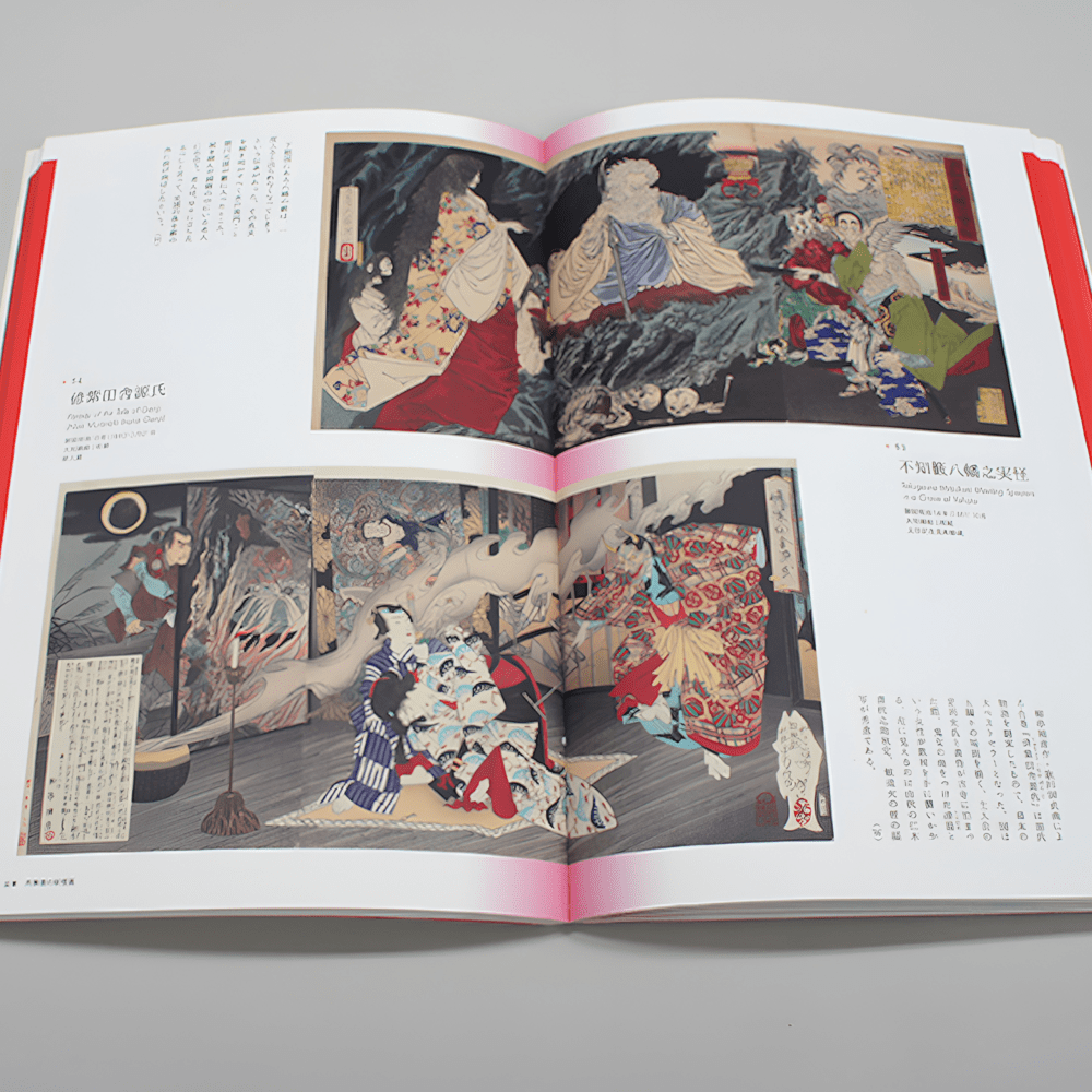 Yoshitoshi - historia de fantasmas3