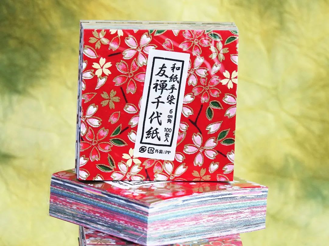 Bloque de papel japonés Yuzen Chiyogami1