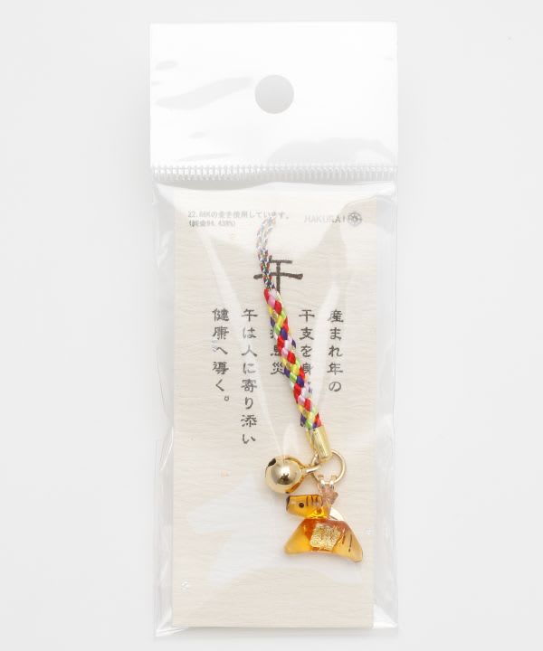 Strap o colgante japonés del zodiaco con hoja de oro1