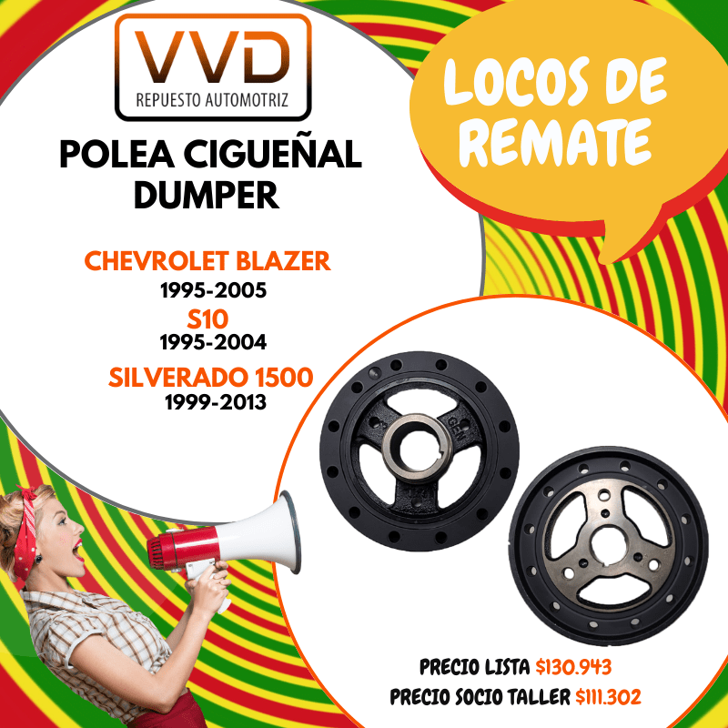 POLEA CIEGUEÑAL CHEVROLET BLAZER 1995/2005 S-10 1995/2004 SILVERADO 1500 1999/20131