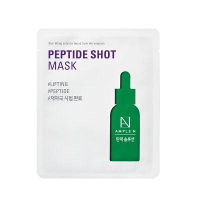 MASCARILLA FACIAL ANTIEDAD PEPTIDOS