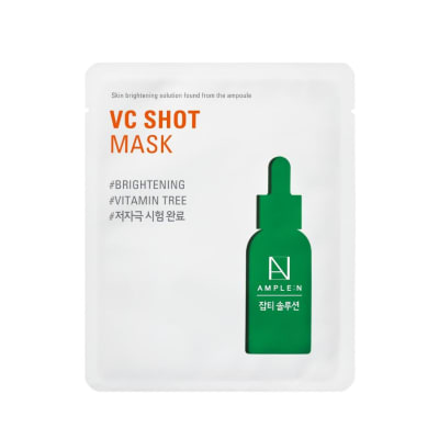 MASCARILLA FACIAL ANTIMANCHAS VITAMINA C