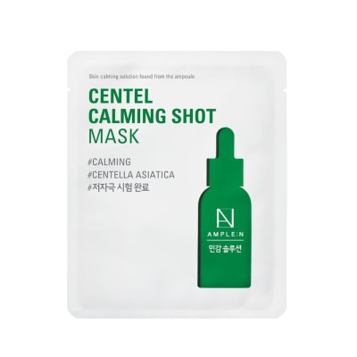 MASCARILLA FACIAL CALMANTE CENTELLA ASIATICA