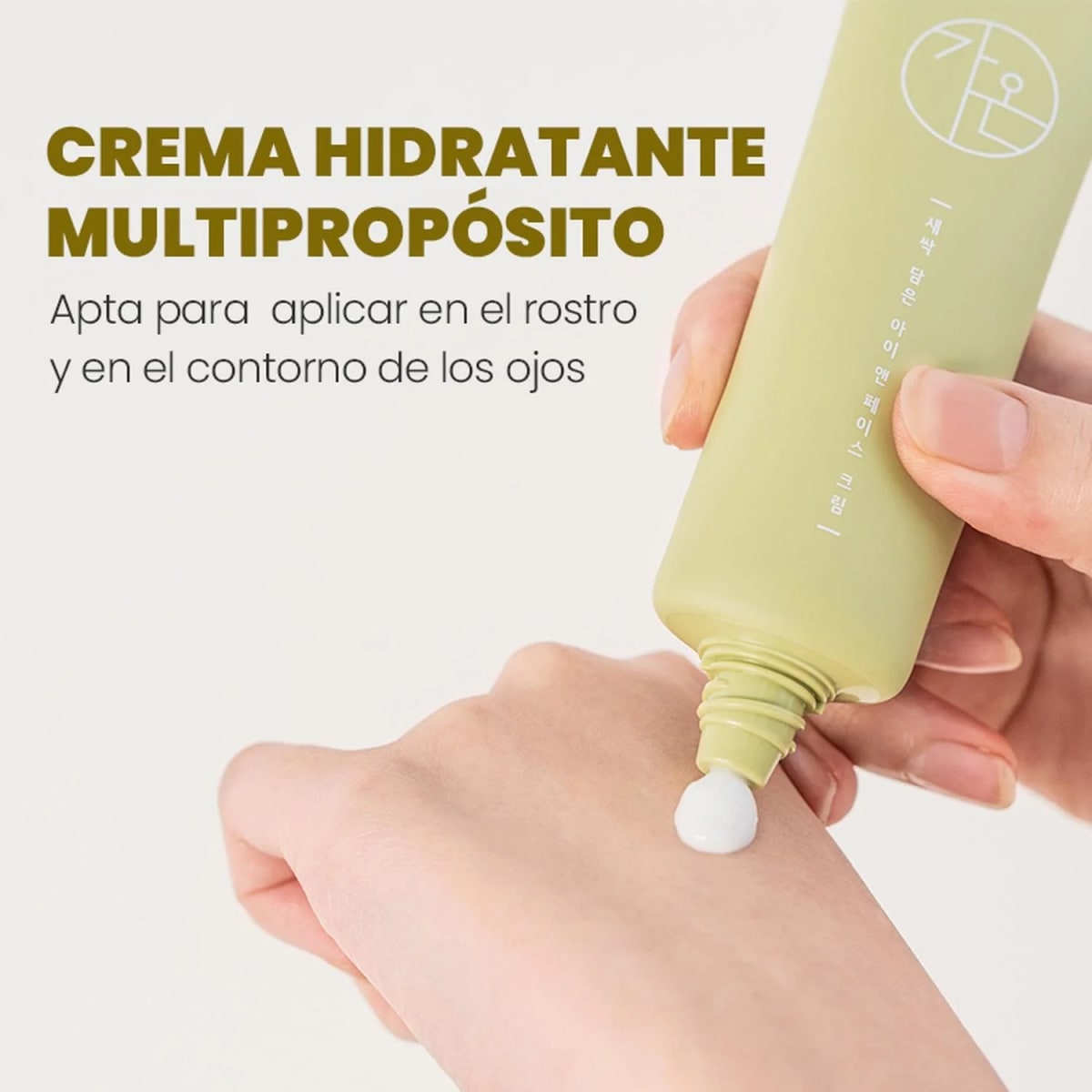 CREMA ANTIOXIDANTE Y CONTORNO DE OJOS VEGANA 50 ML2