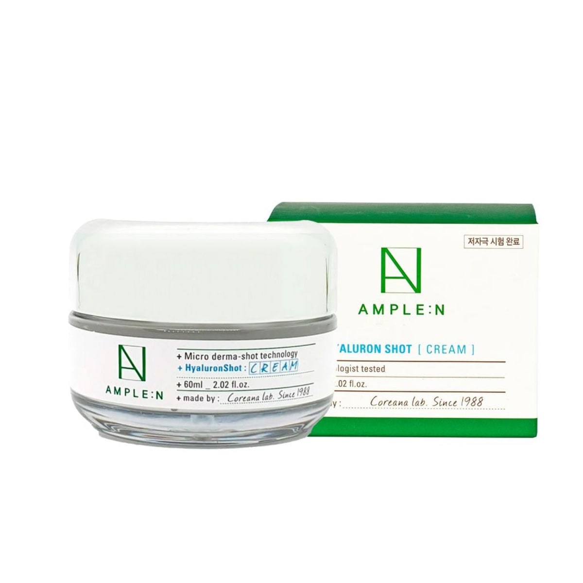 CREMA HIDRATANTE ANTIEDAD ACIDO HIALURONICO 50 ML 2