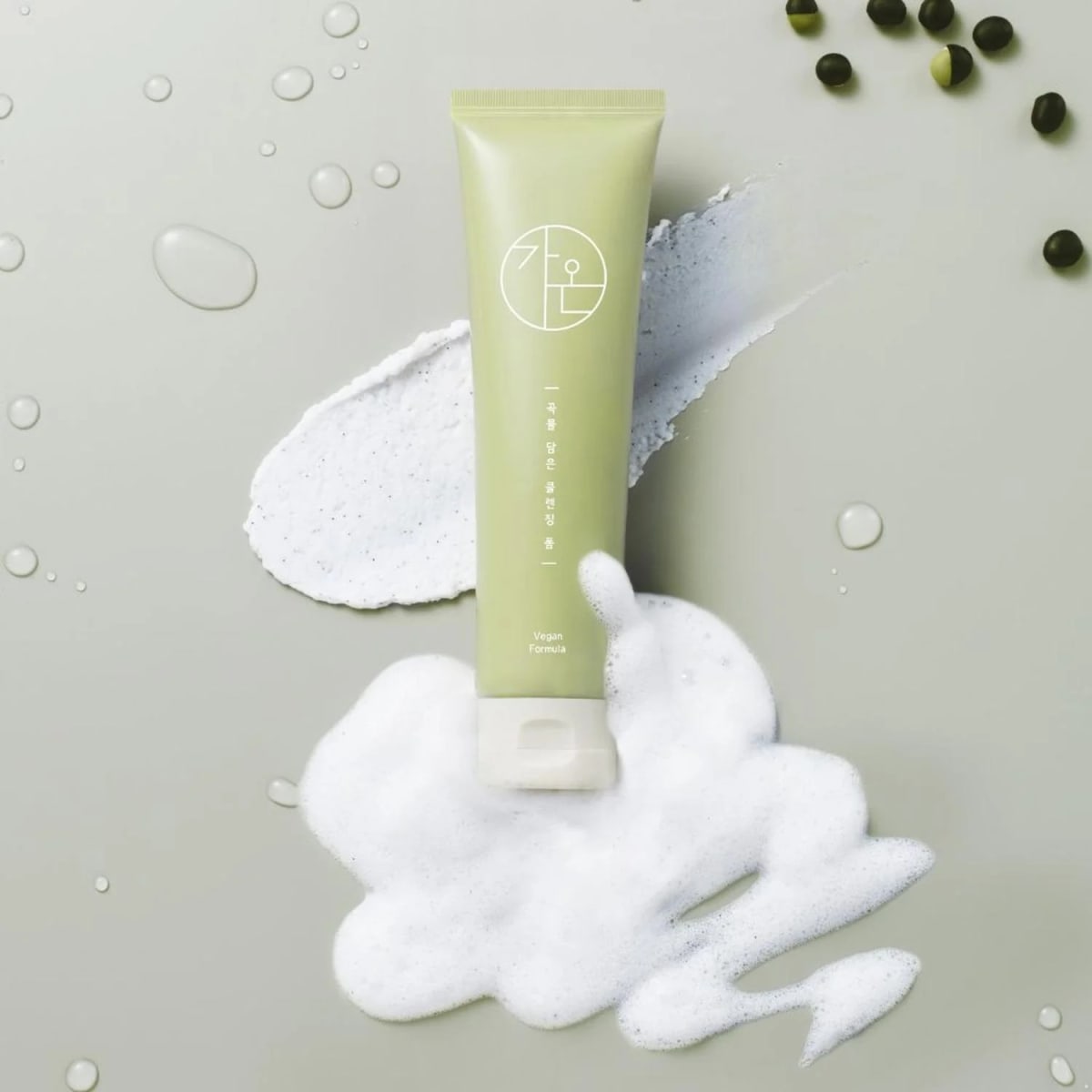 LIMPIADOR FACIAL ANTIOXIDANTE VEGANO 100 ML1