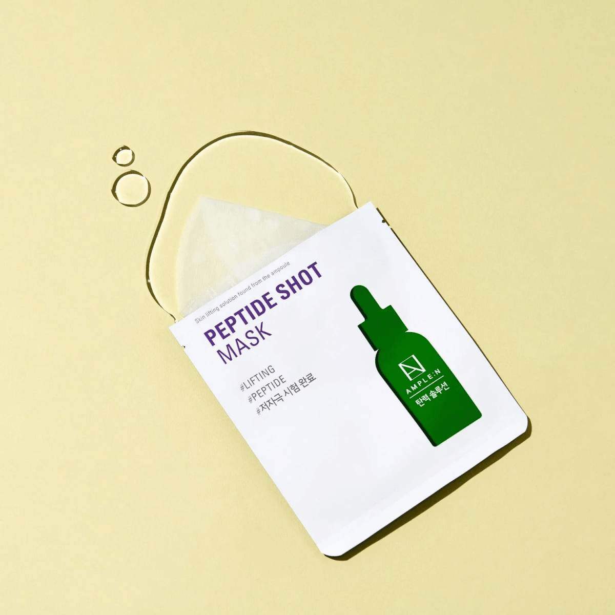 MASCARILLA FACIAL ANTIEDAD PEPTIDOS2