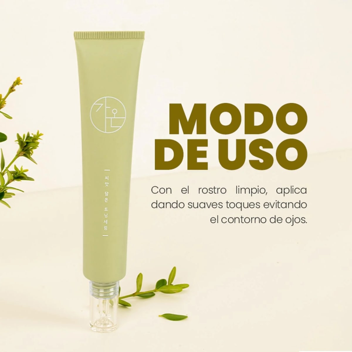 SERUM Y TONICO VEGANO GAON 50 ML3