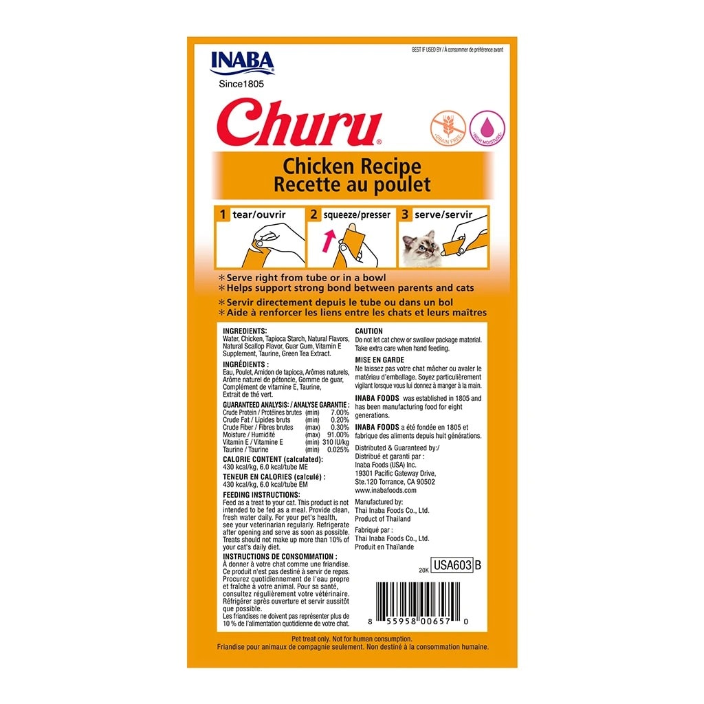 CHURU SABOR POLLO2