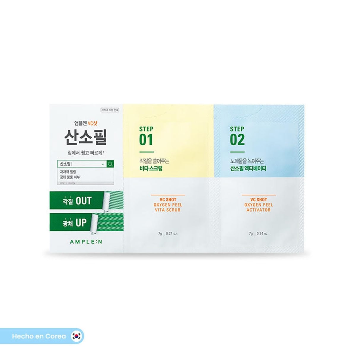 MASCARILLA PEELING BIFASICA VITAMINA C Y OXIGENO 1