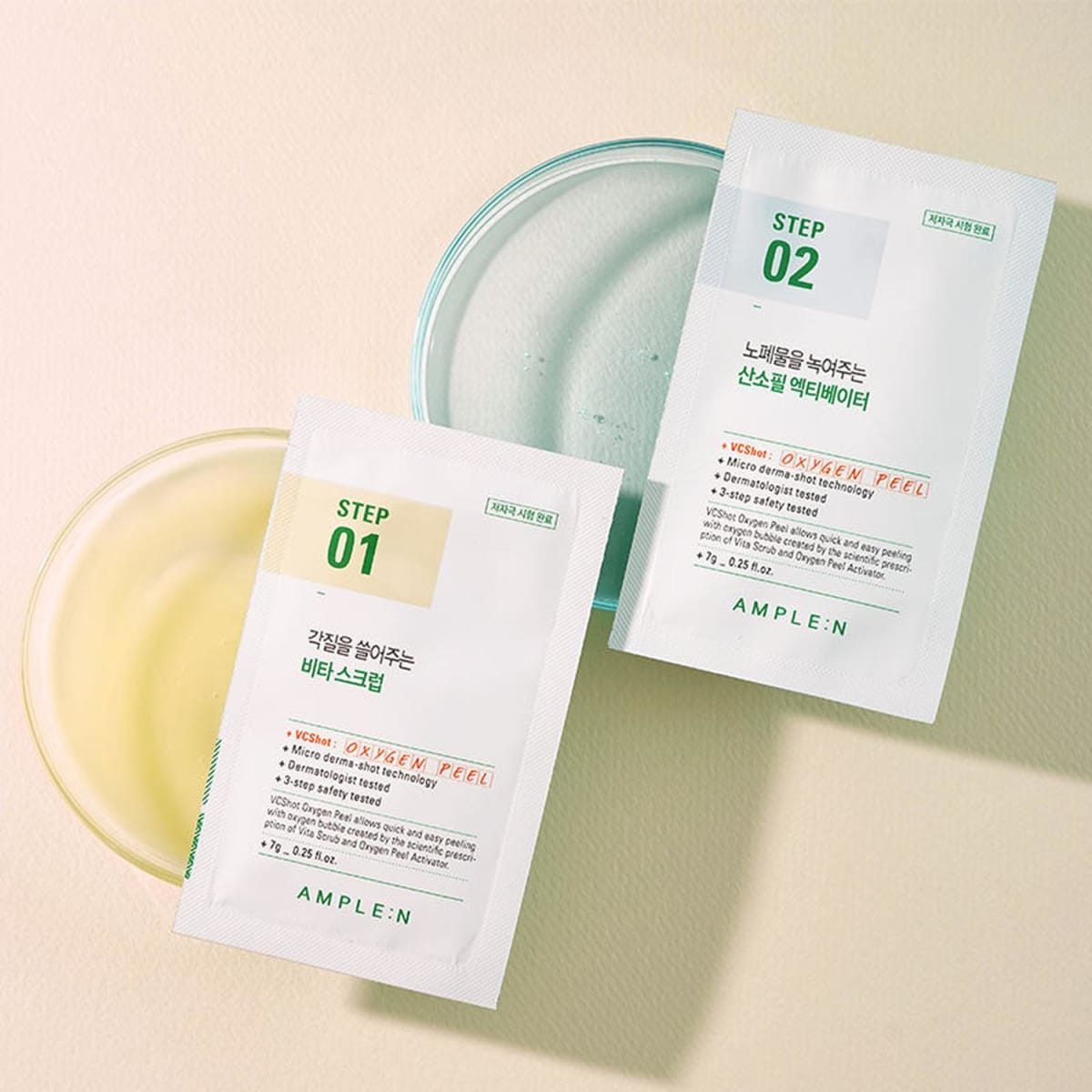 MASCARILLA PEELING BIFASICA VITAMINA C Y OXIGENO1