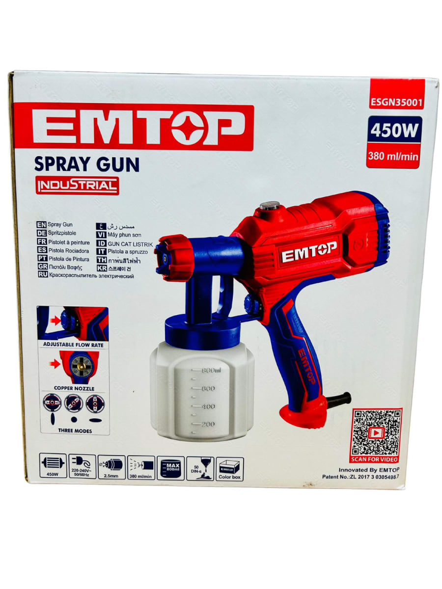 PISTOLA ROCIADORA DE PINTURA 450W2