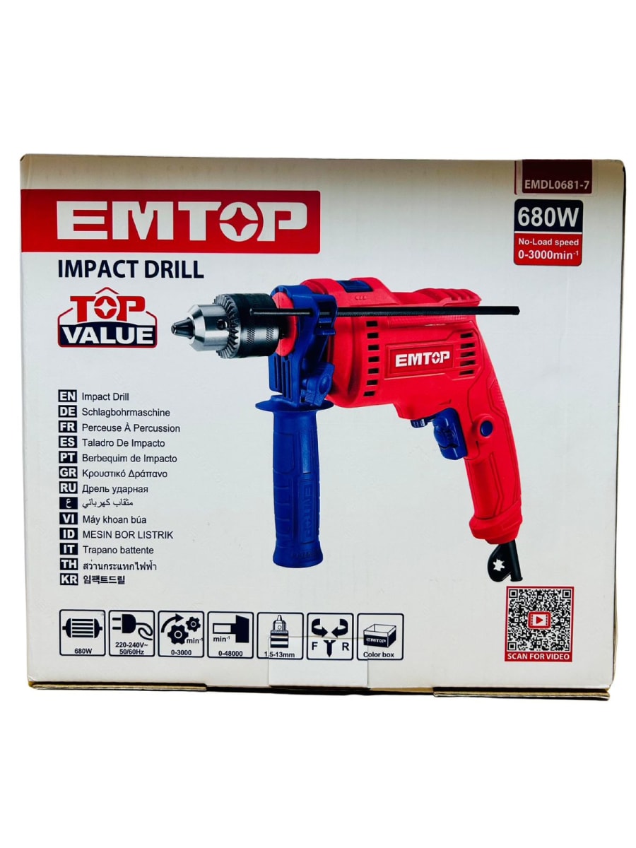 TALADRO DE IMPACTO 680W2